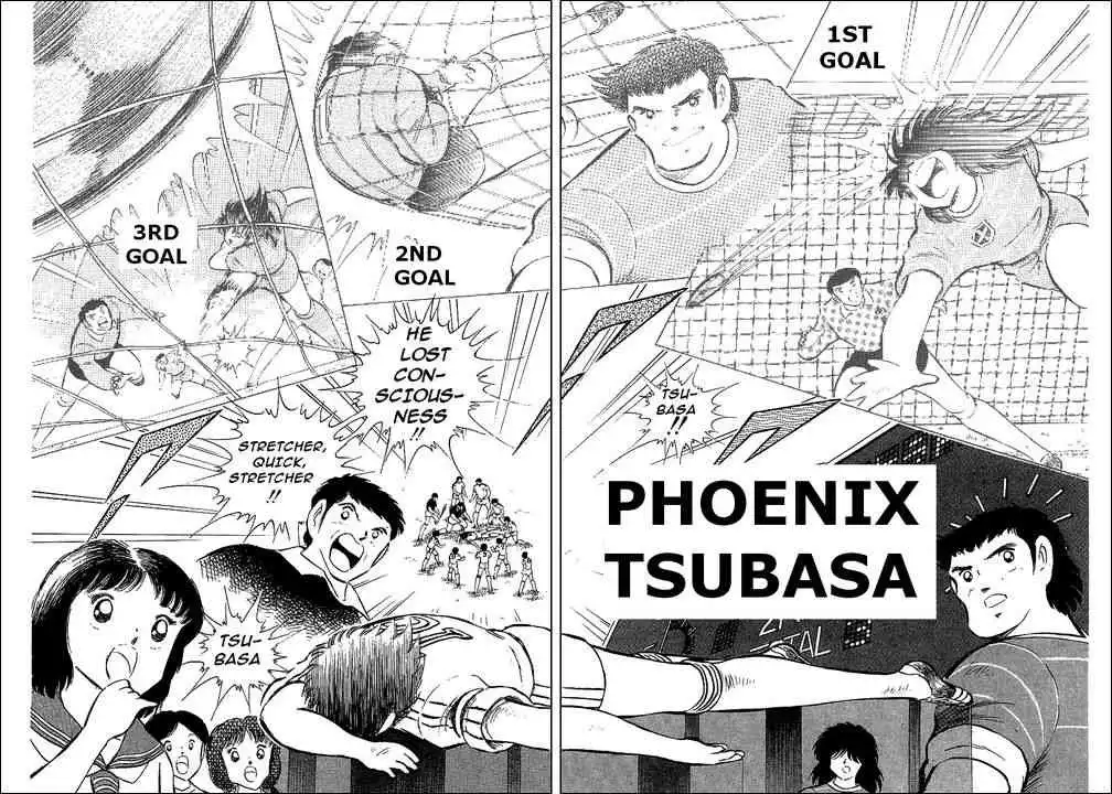 Captain Tsubasa Chapter 67 3